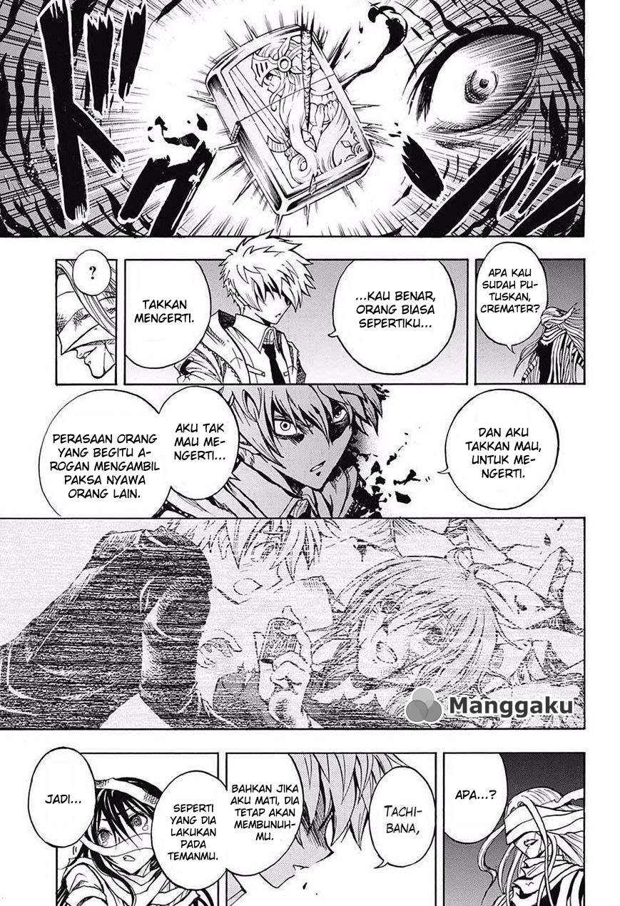 Cremators Chapter 01 Gambar 43