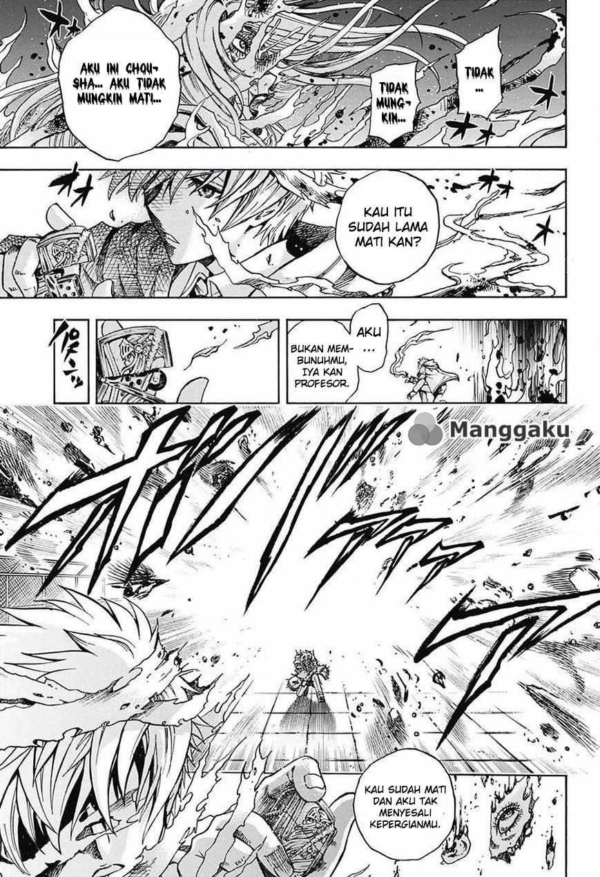 Cremators Chapter 01 Gambar 49