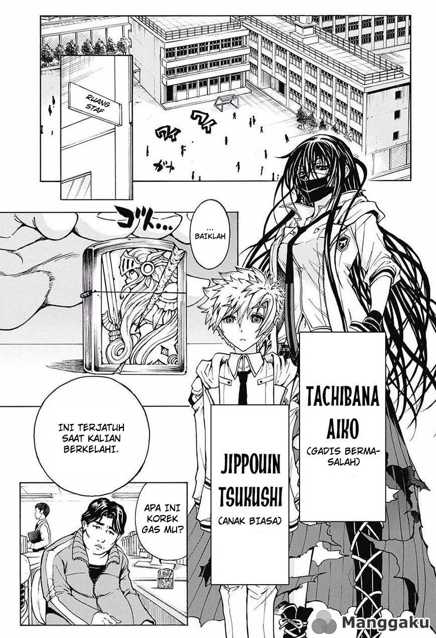 Cremators Chapter 01 Gambar 5