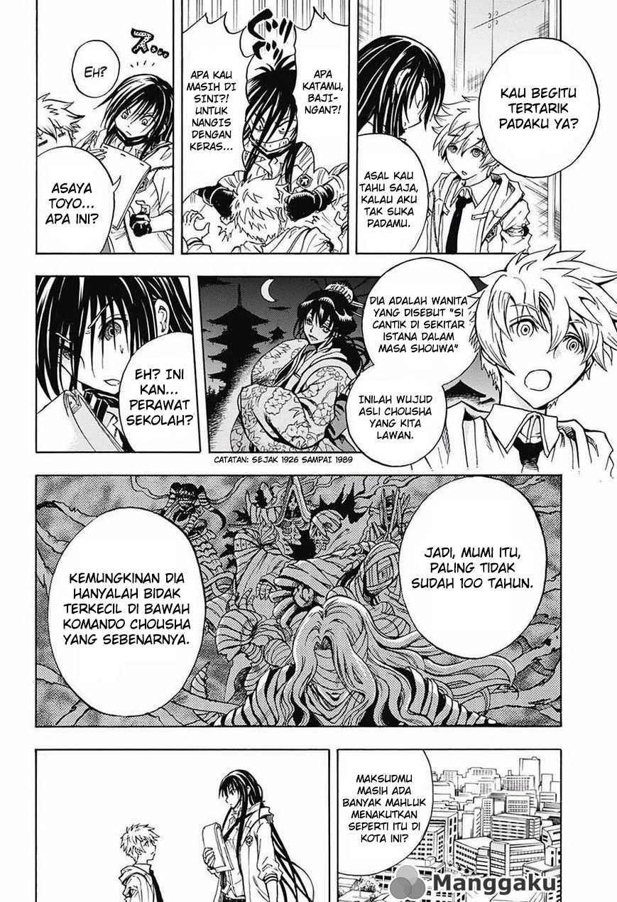 Cremators Chapter 01 Gambar 52