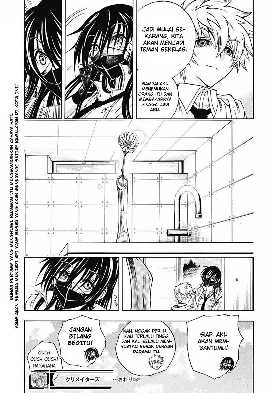 Cremators Chapter 01 Gambar 53