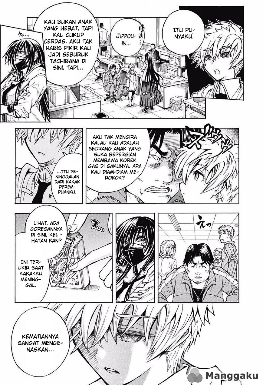 Cremators Chapter 01 Gambar 6