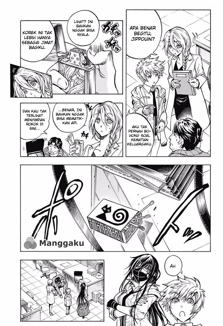 Cremators Chapter 01 Gambar 7