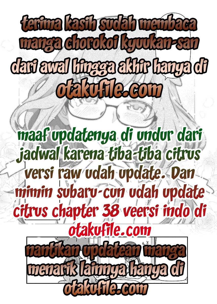 Chorokoi zo! Kyuukan-san Chapter 07 Gambar 29