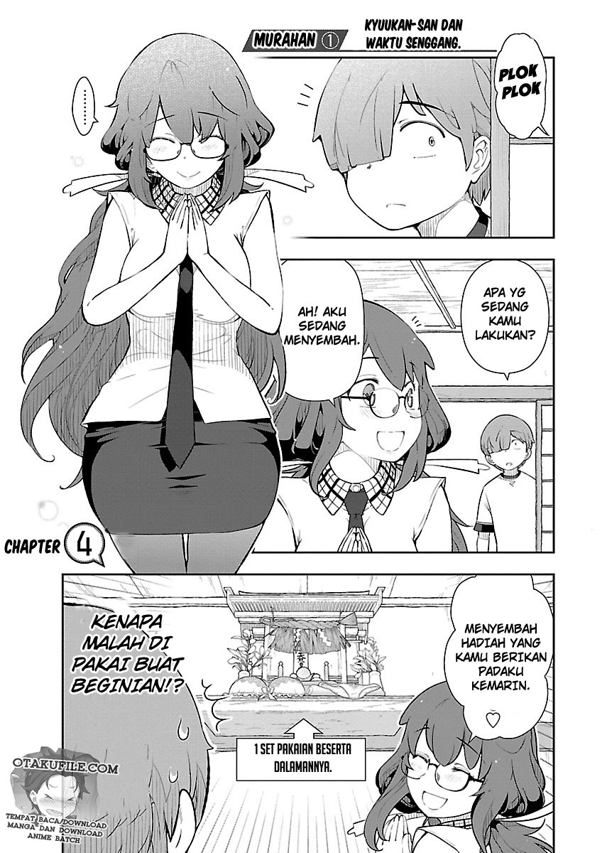 Baca Komik Chorokoi zo! Kyuukan-san Chapter 04 Gambar 1