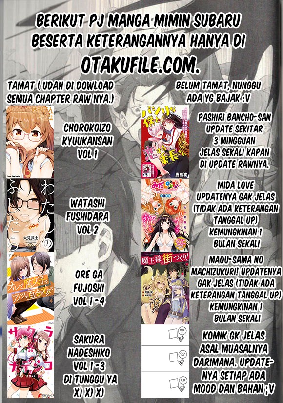 Chorokoi zo! Kyuukan-san Chapter 03 Gambar 31