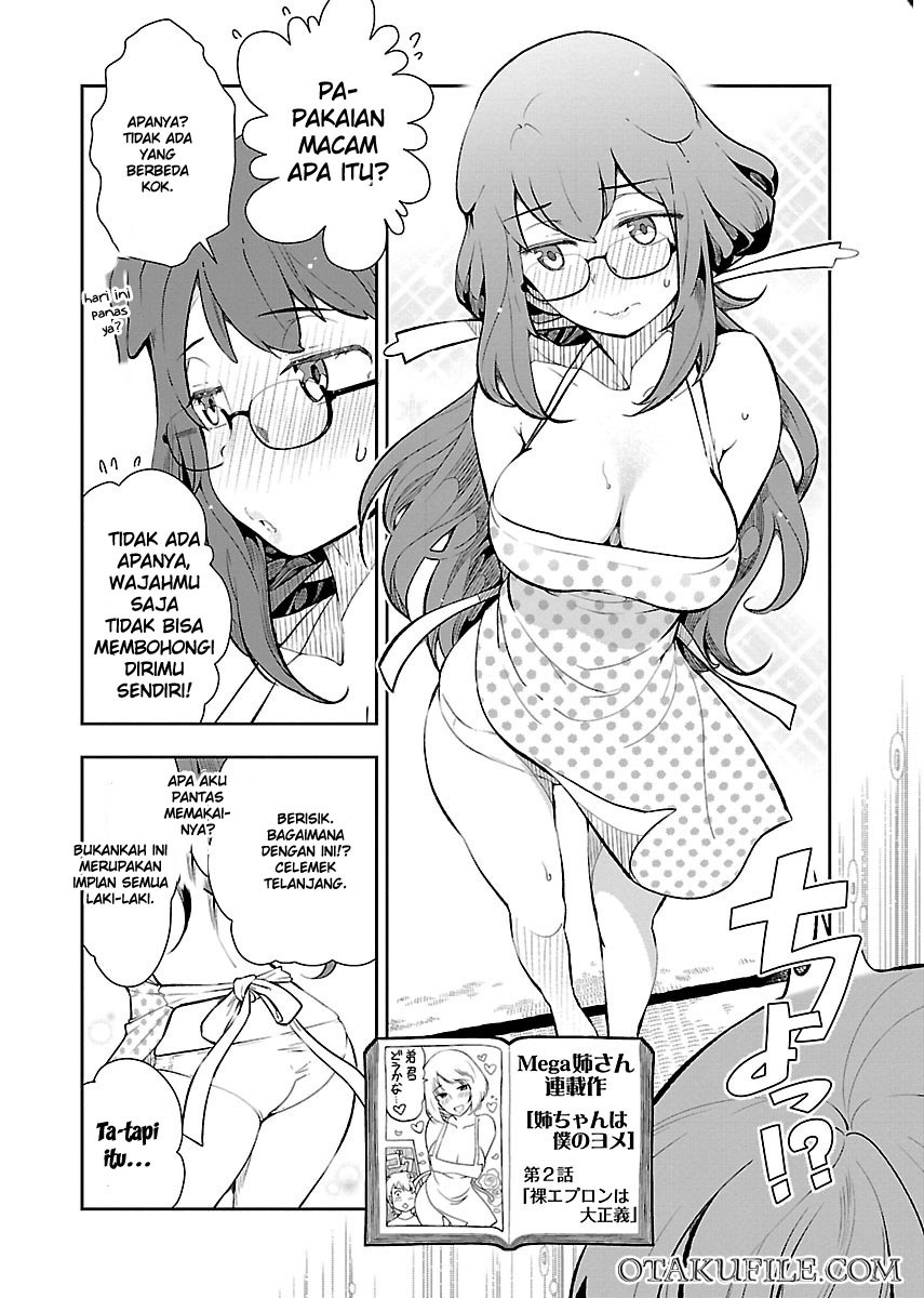 Chorokoi zo! Kyuukan-san Chapter 02 Gambar 11