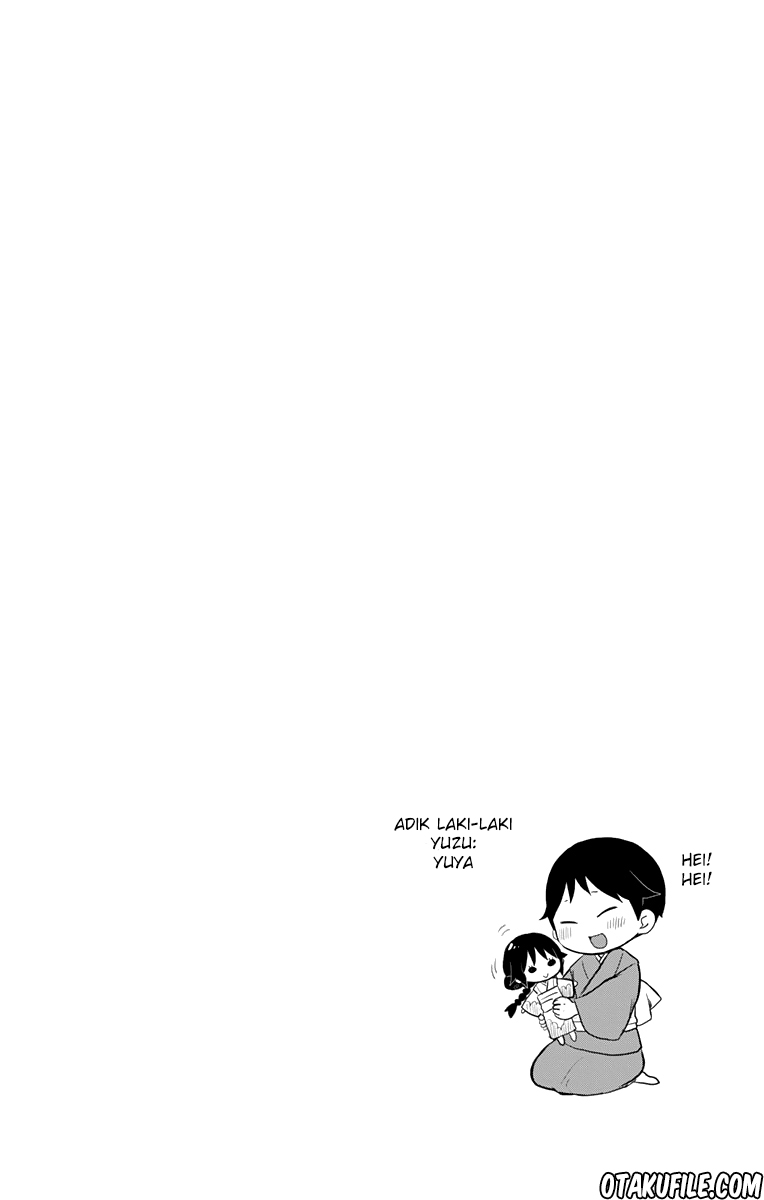 Baca Taishou Otome Otogibanashi Chapter 38.2 Gambar 2