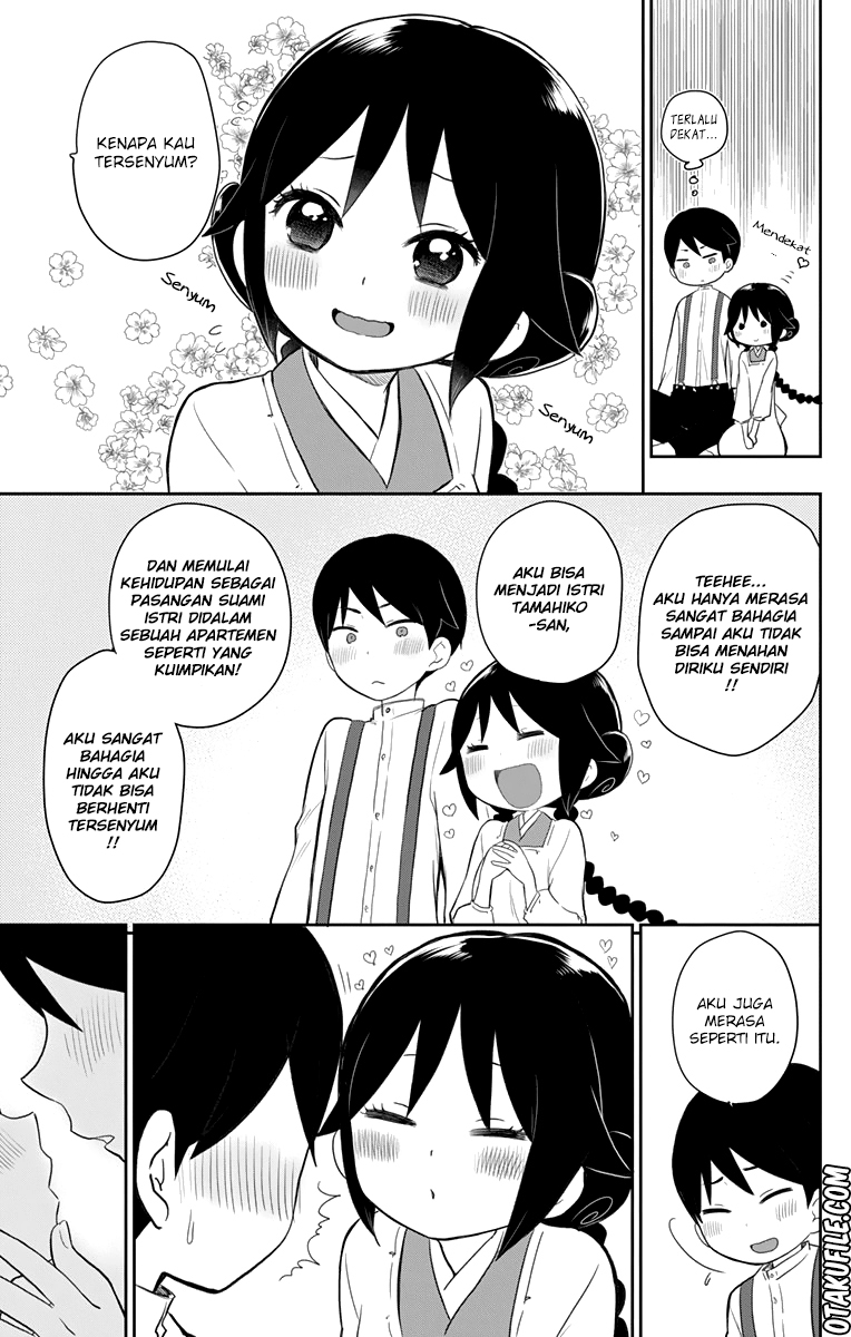 Taishou Otome Otogibanashi Chapter 38.2 Gambar 4