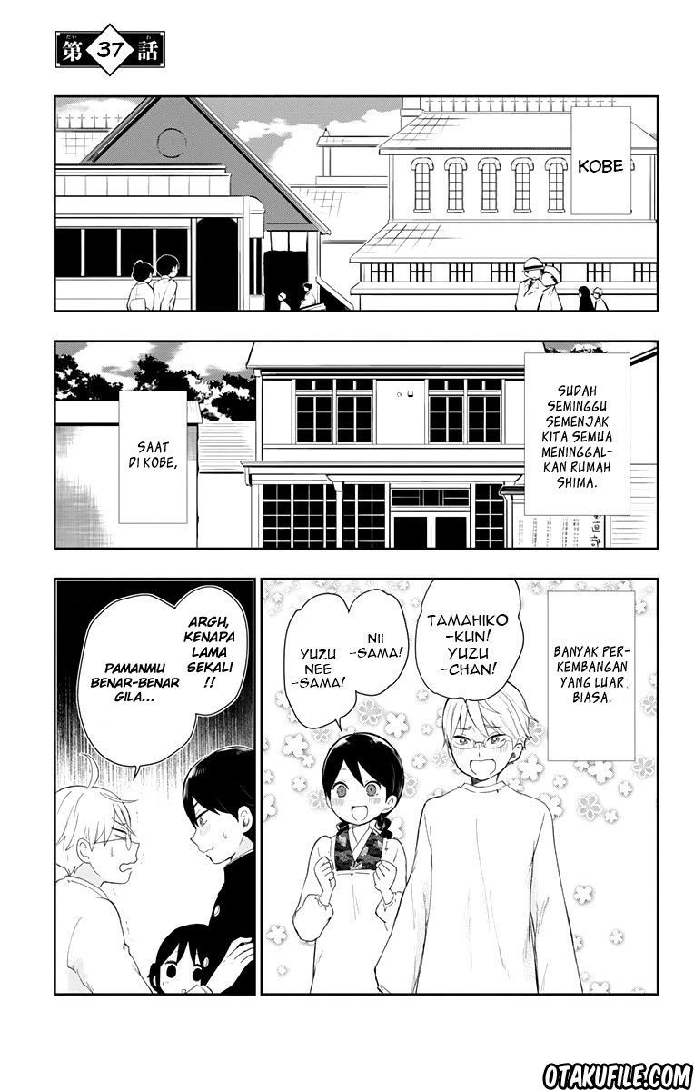 Baca Taishou Otome Otogibanashi Chapter 37 Gambar 2