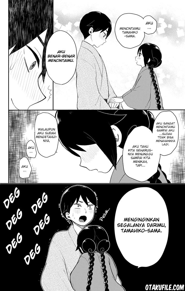 Baca  Taishou Otome Otogibanashi Chapter 36 Gambar 2