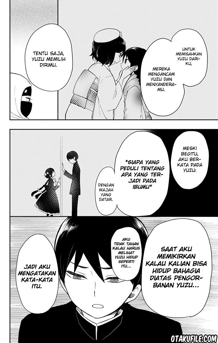 Taishou Otome Otogibanashi Chapter 35 Gambar 11