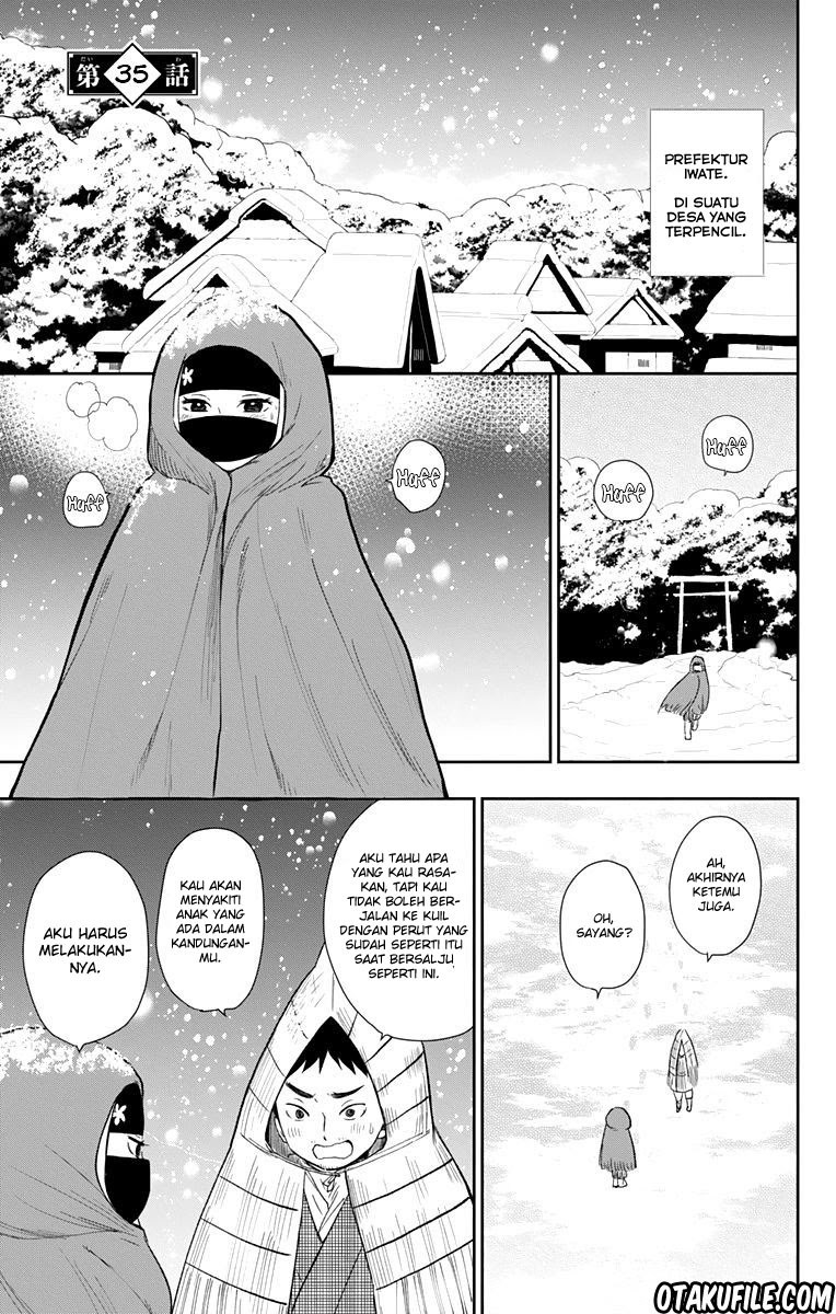 Baca Taishou Otome Otogibanashi Chapter 35 Gambar 2