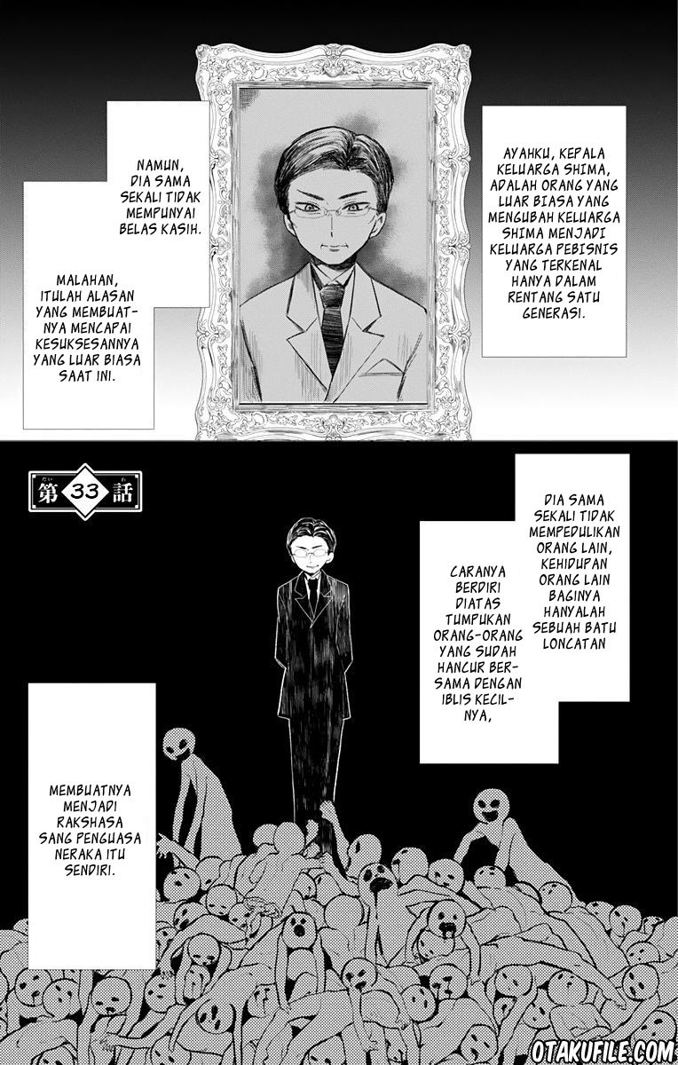 Baca Taishou Otome Otogibanashi Chapter 33 Gambar 2