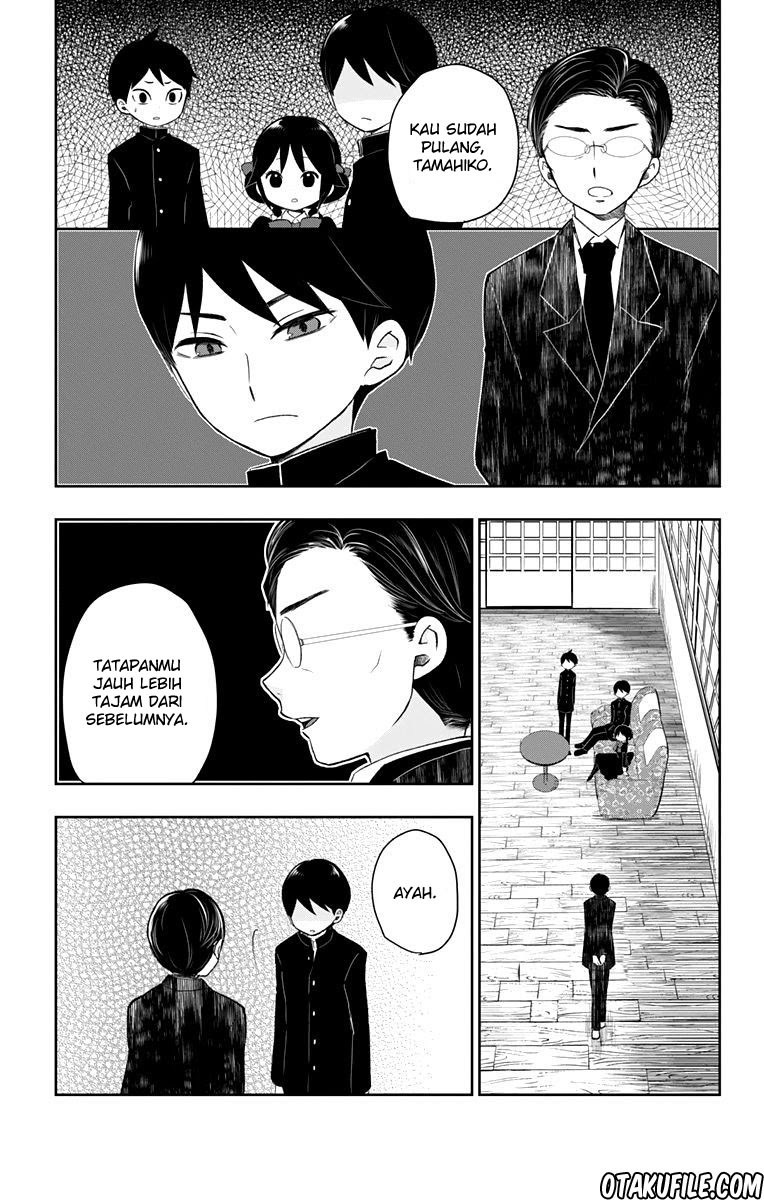 Taishou Otome Otogibanashi Chapter 33 Gambar 6