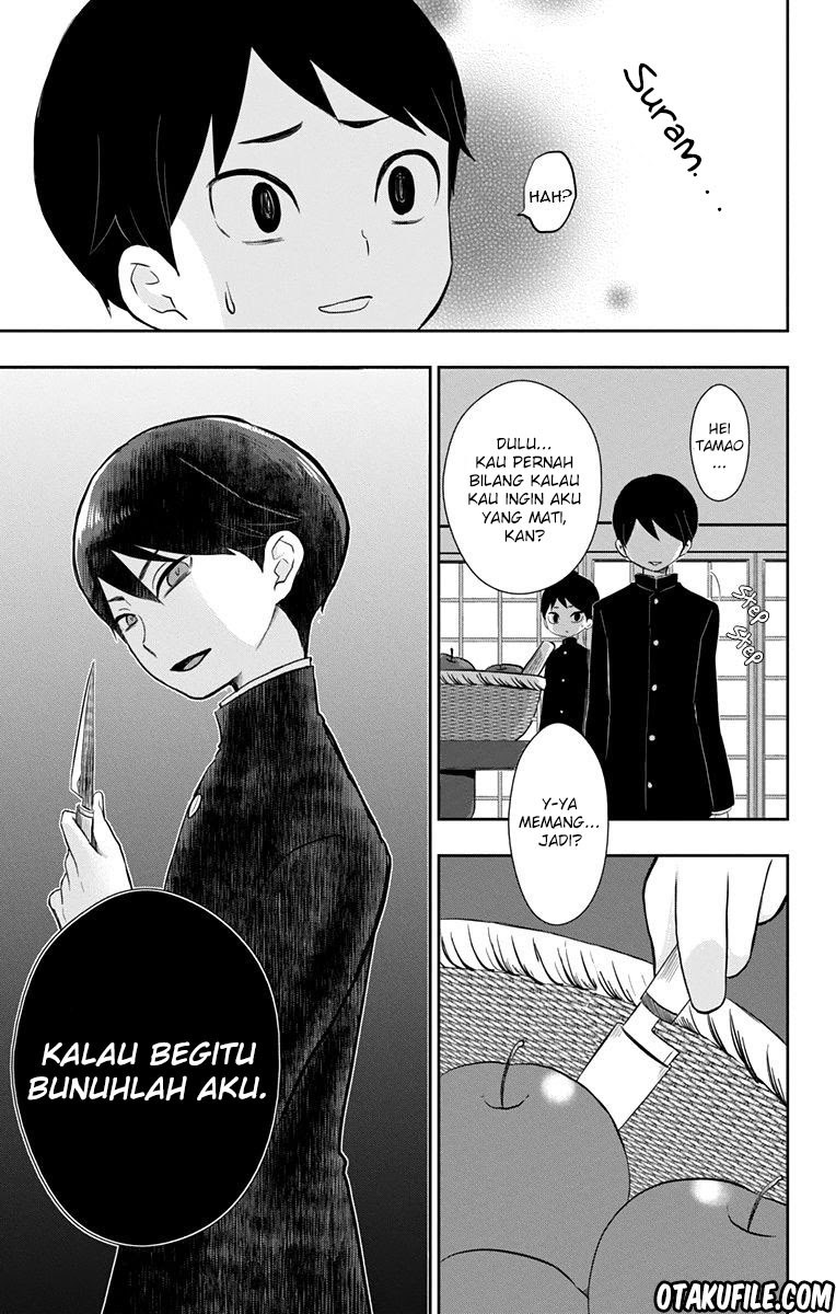 Taishou Otome Otogibanashi Chapter 32 Gambar 27