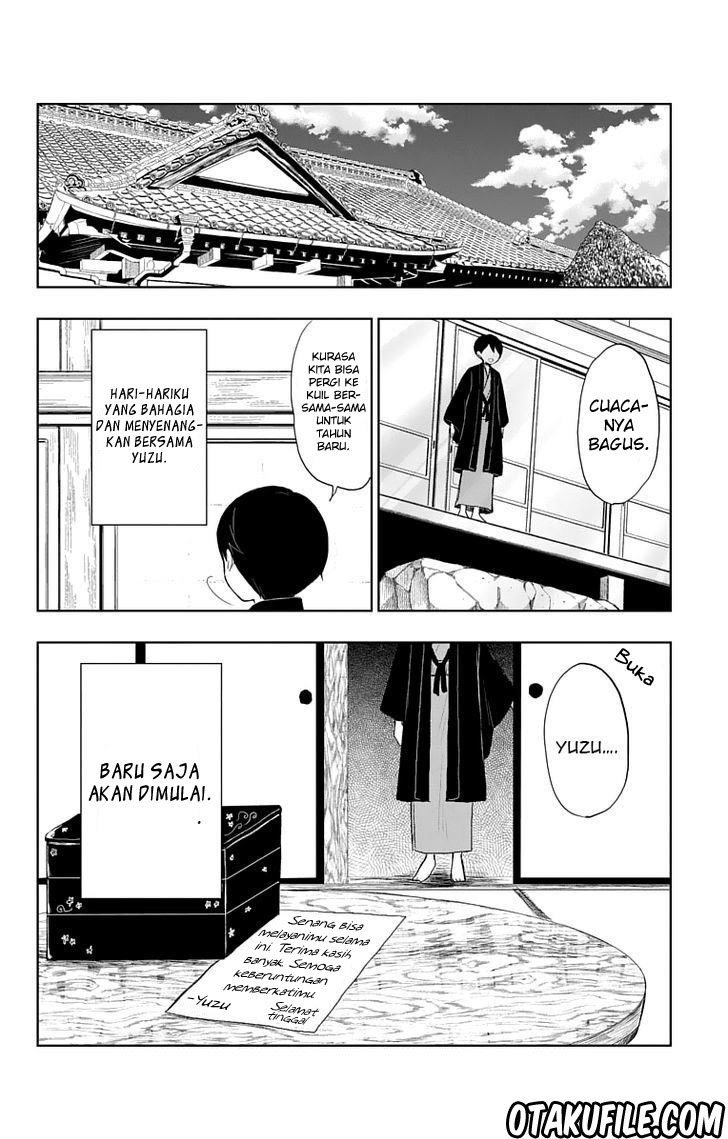 Taishou Otome Otogibanashi Chapter 30 Gambar 31
