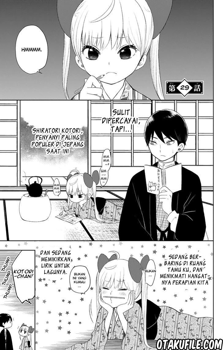 Baca  Taishou Otome Otogibanashi Chapter 29 Gambar 2
