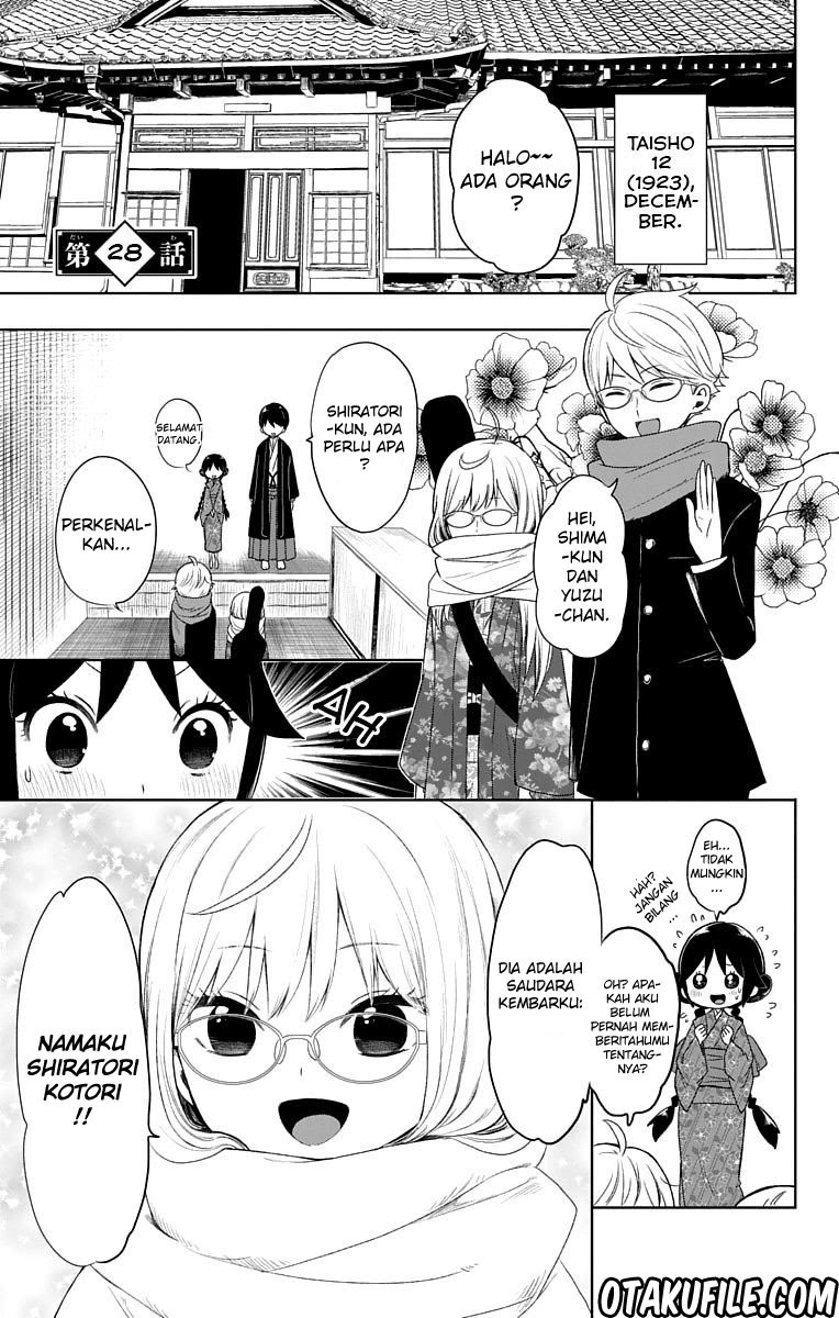 Baca Taishou Otome Otogibanashi Chapter 28 Gambar 2