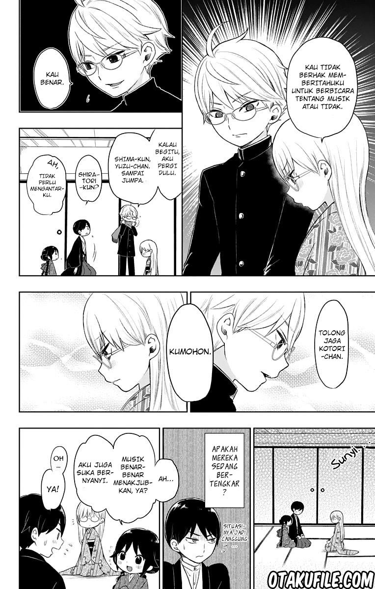 Taishou Otome Otogibanashi Chapter 28 Gambar 7