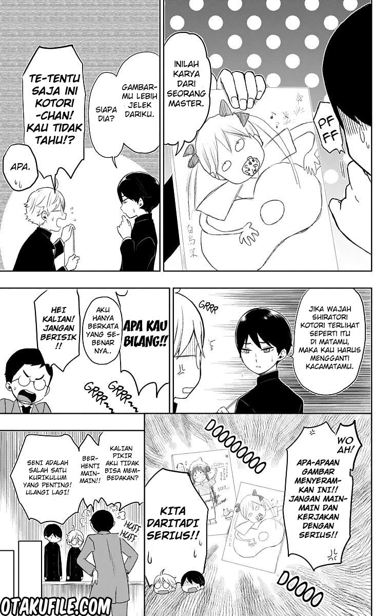 Taishou Otome Otogibanashi Chapter 27 Gambar 19