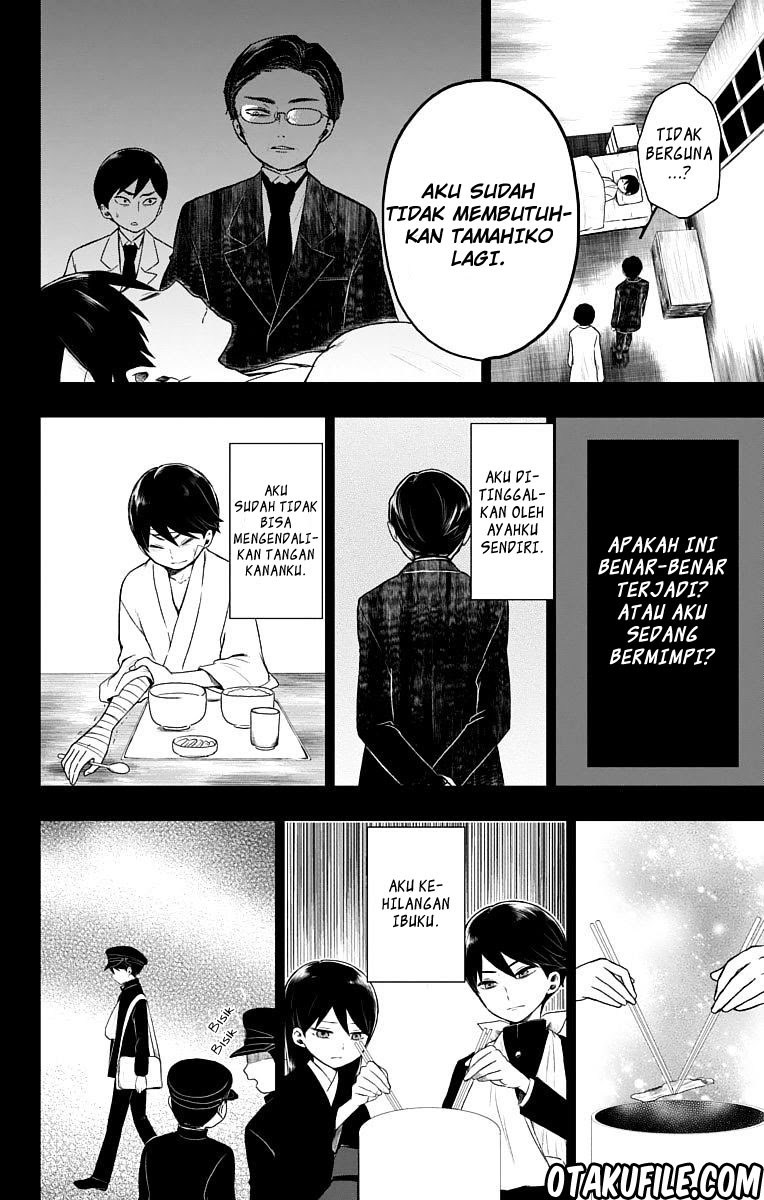 Baca  Taishou Otome Otogibanashi Chapter 27 Gambar 2
