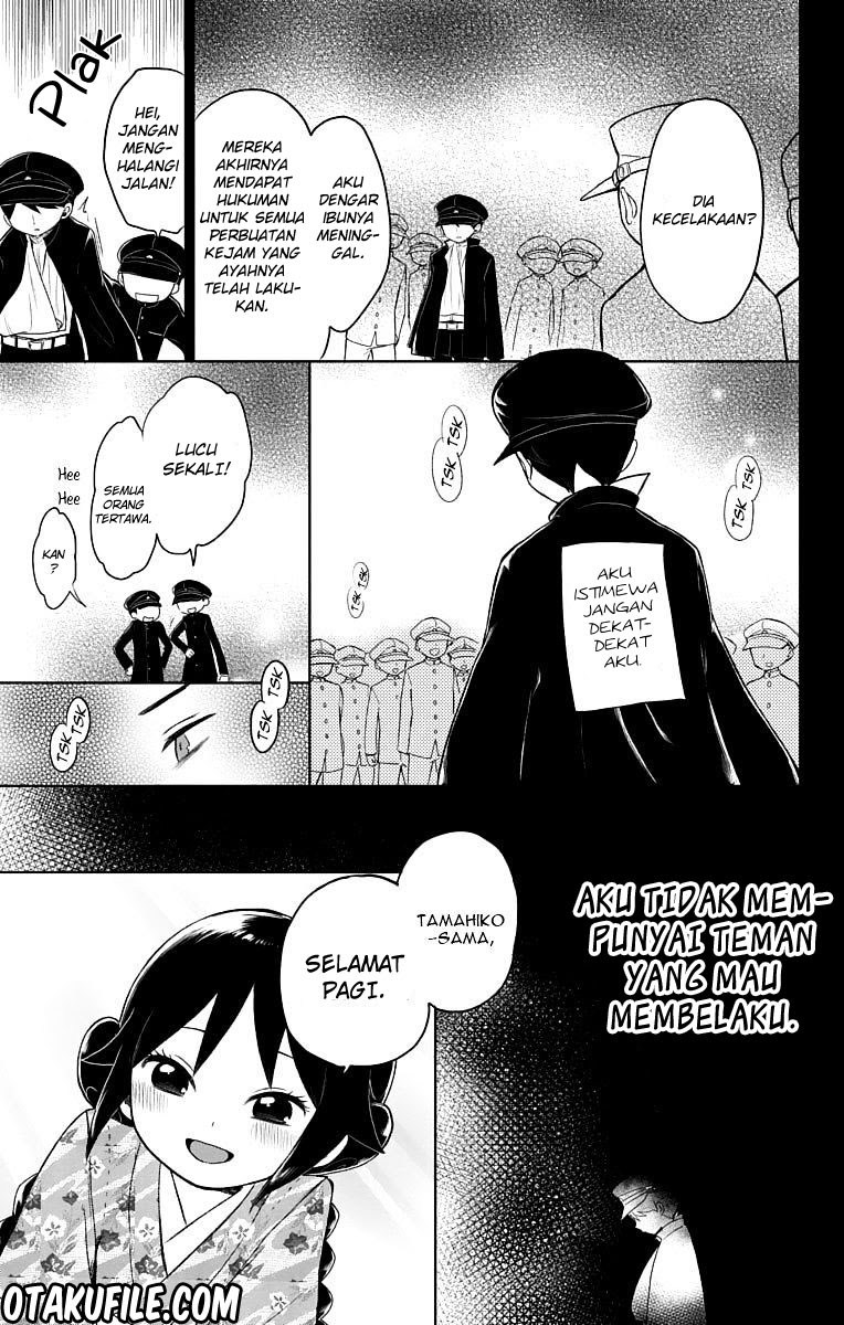 Taishou Otome Otogibanashi Chapter 27 Gambar 3