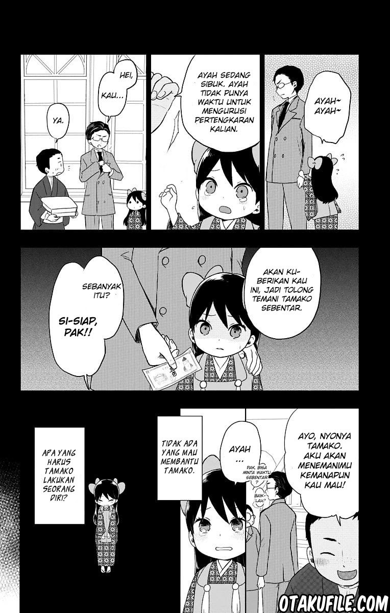 Taishou Otome Otogibanashi Chapter 26 Gambar 14