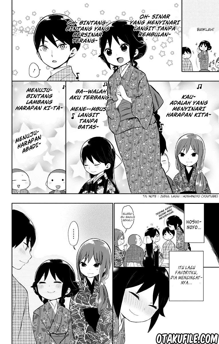 Baca  Taishou Otome Otogibanashi Chapter 24 Gambar 2