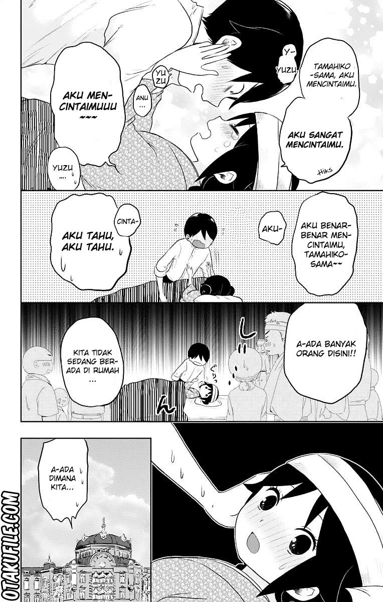 Baca Taishou Otome Otogibanashi Chapter 22 Gambar 2