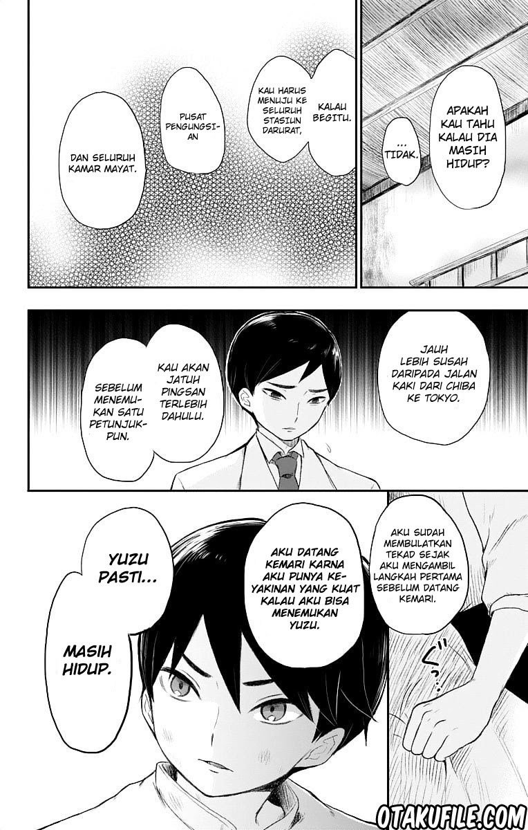 Taishou Otome Otogibanashi Chapter 20 Gambar 10