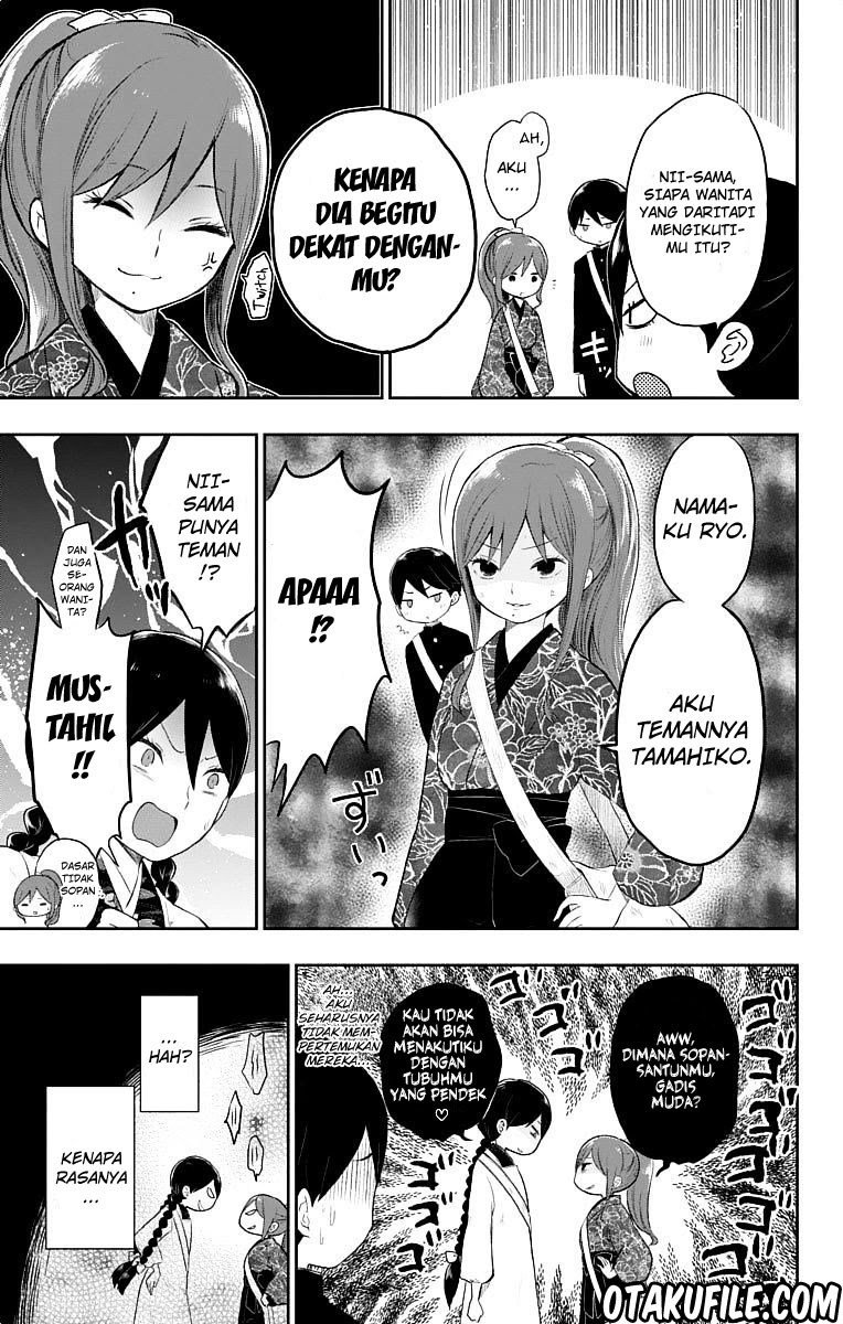 Taishou Otome Otogibanashi Chapter 20 Gambar 7