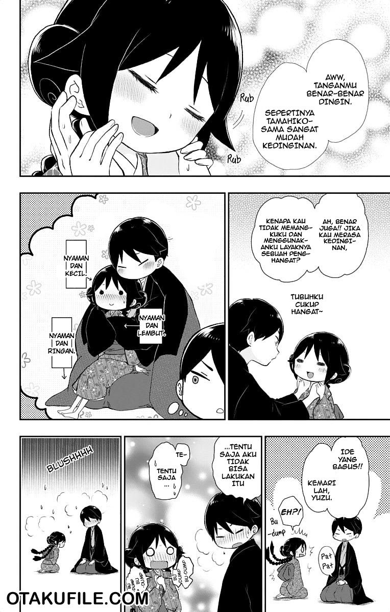 Baca  Taishou Otome Otogibanashi Chapter 17 Gambar 2