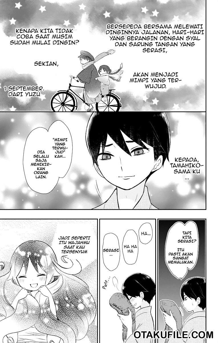 Taishou Otome Otogibanashi Chapter 17 Gambar 22