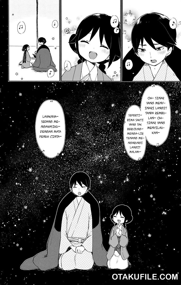 Taishou Otome Otogibanashi Chapter 16.5 Gambar 19