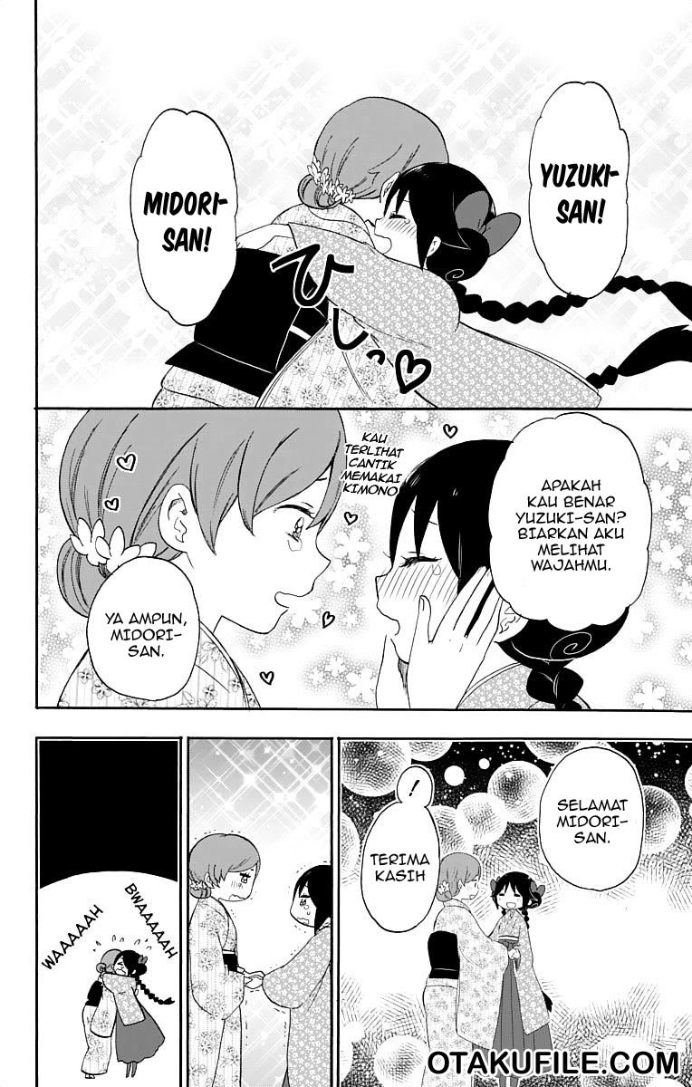 Baca Taishou Otome Otogibanashi Chapter 16 Gambar 2