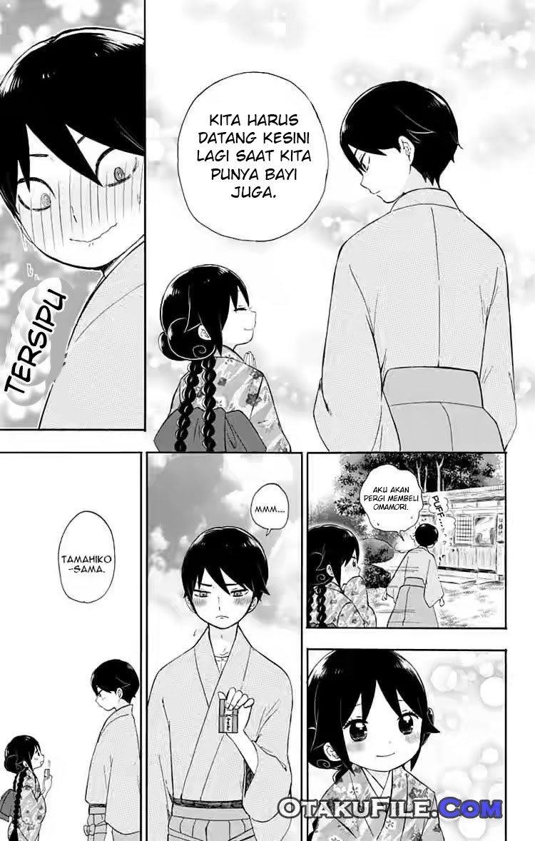 Taishou Otome Otogibanashi Chapter 15 Gambar 12
