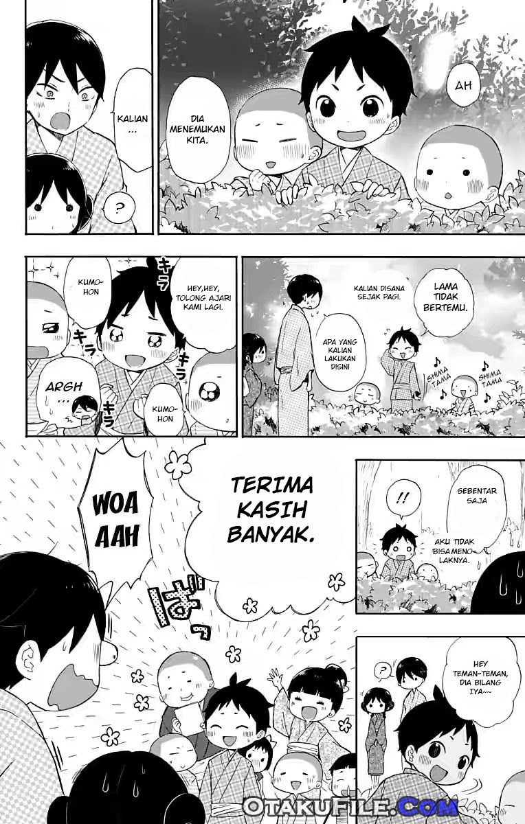 Baca Taishou Otome Otogibanashi Chapter 14 Gambar 2