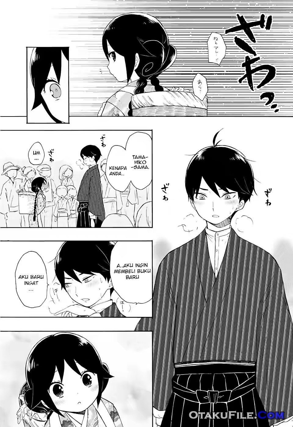 Taishou Otome Otogibanashi Chapter 10 Gambar 6