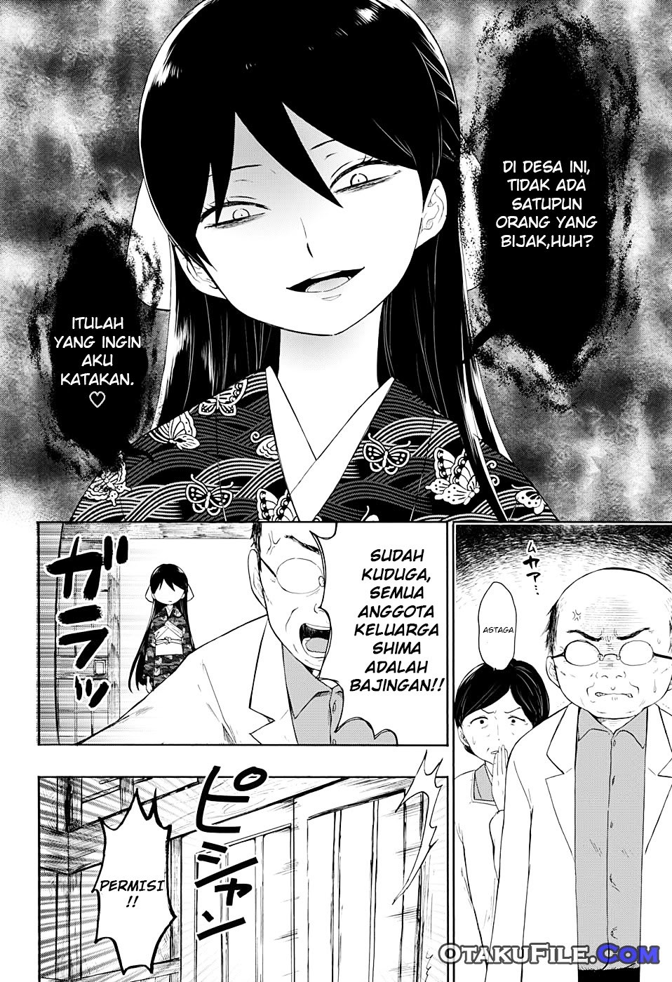 Taishou Otome Otogibanashi Chapter 08 Gambar 13