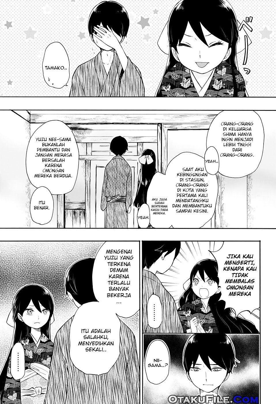 Taishou Otome Otogibanashi Chapter 08 Gambar 14