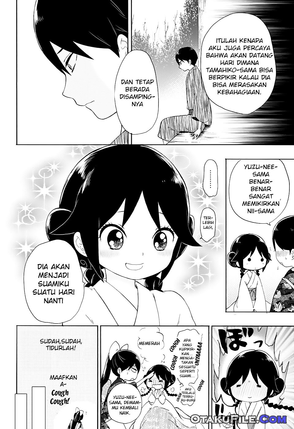 Taishou Otome Otogibanashi Chapter 08 Gambar 21