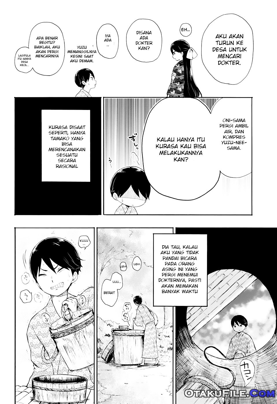 Taishou Otome Otogibanashi Chapter 08 Gambar 7