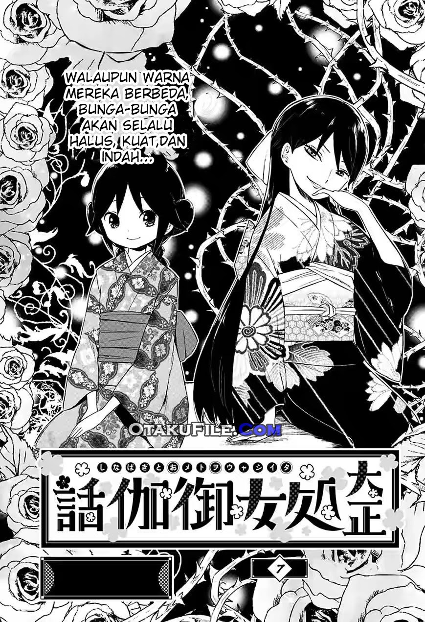 Baca Komik Taishou Otome Otogibanashi Chapter 07 Gambar 1