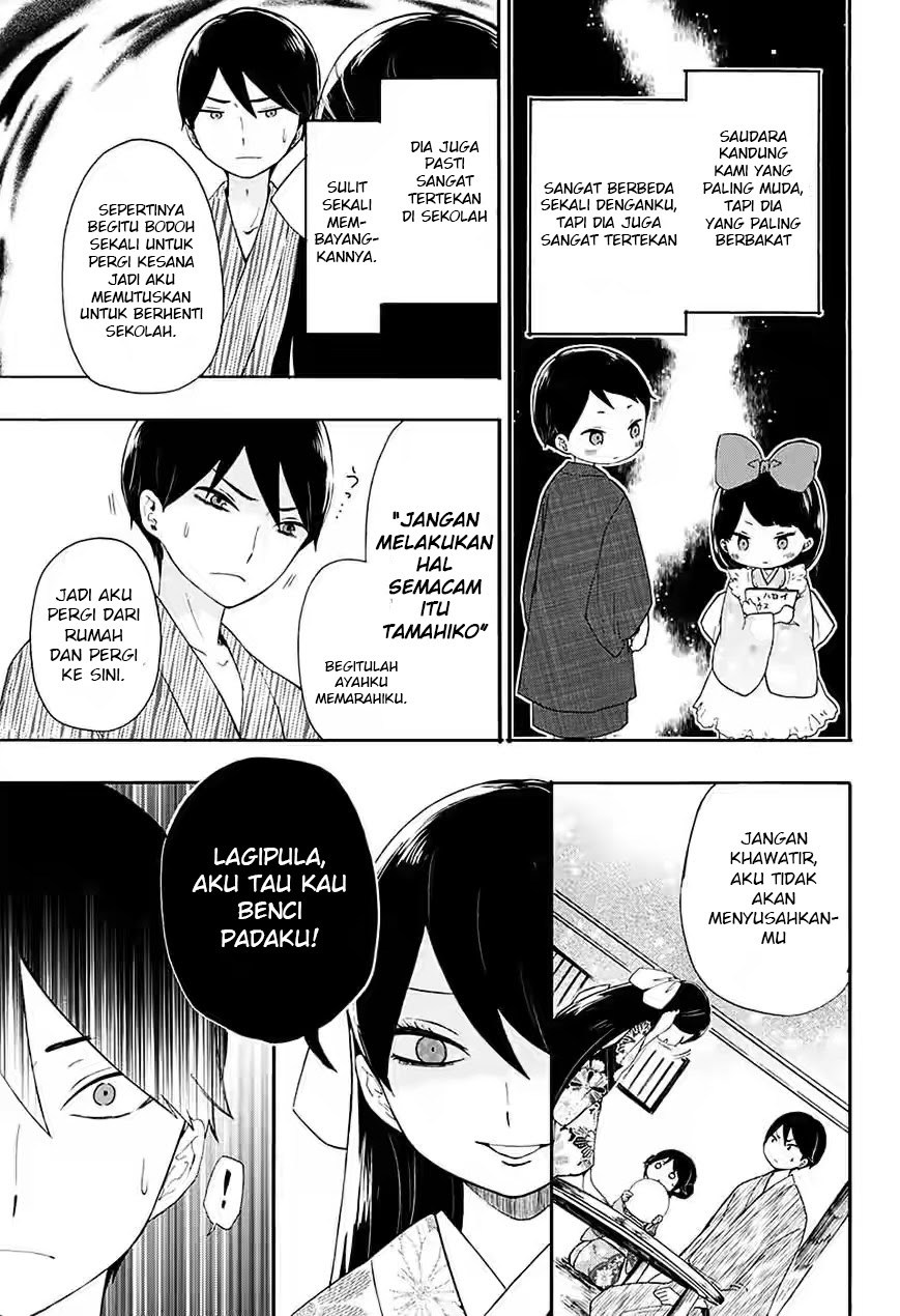 Taishou Otome Otogibanashi Chapter 07 Gambar 14