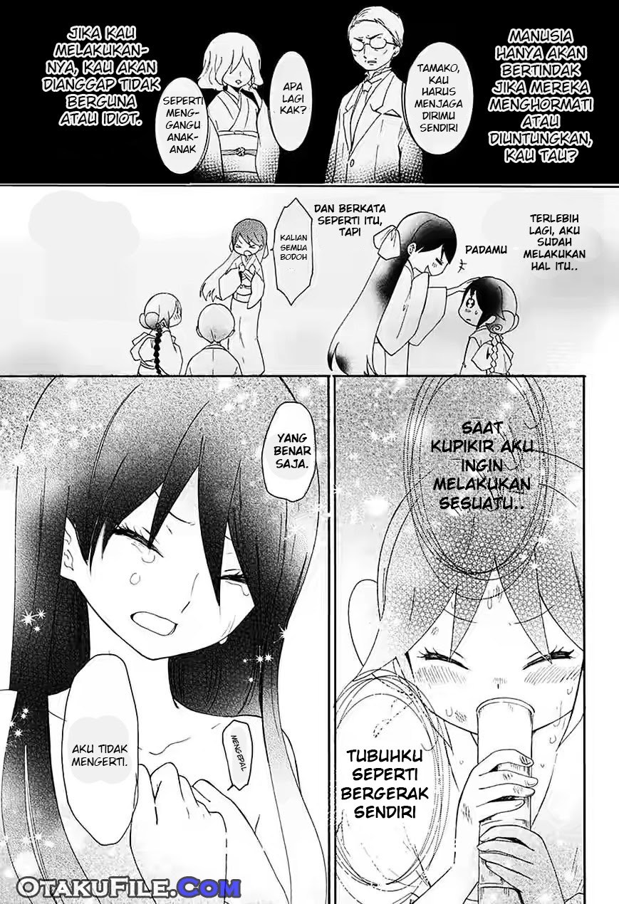 Taishou Otome Otogibanashi Chapter 07 Gambar 30