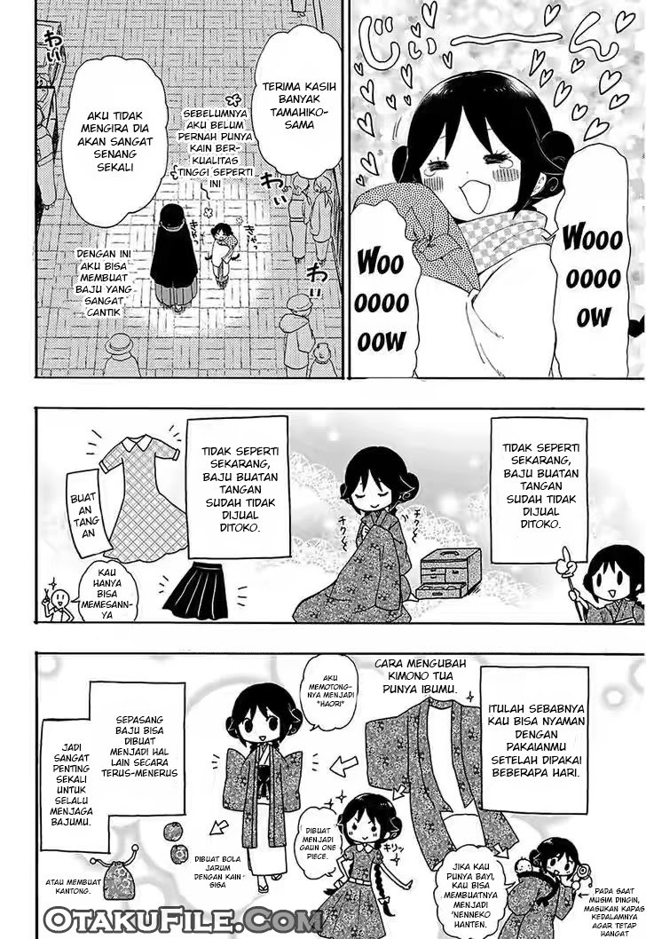 Taishou Otome Otogibanashi Chapter 04 Gambar 7