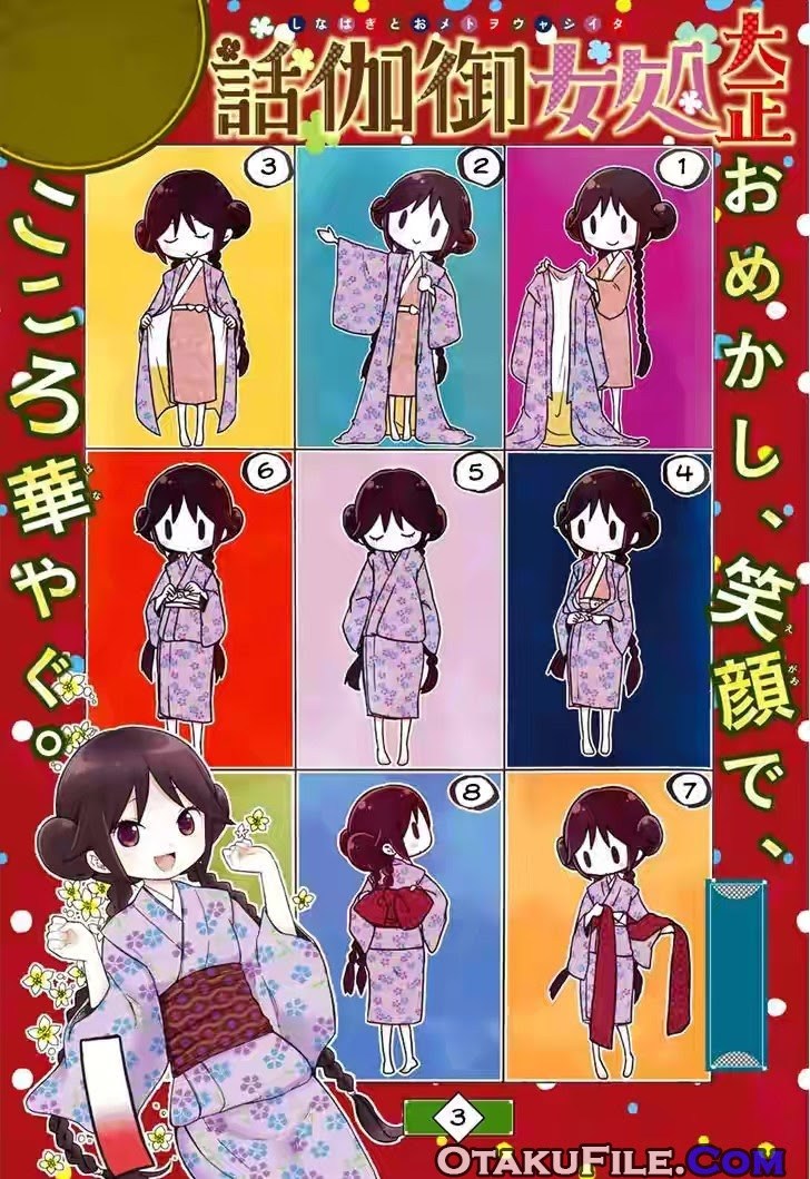 Baca Komik Taishou Otome Otogibanashi Chapter 03 Gambar 1