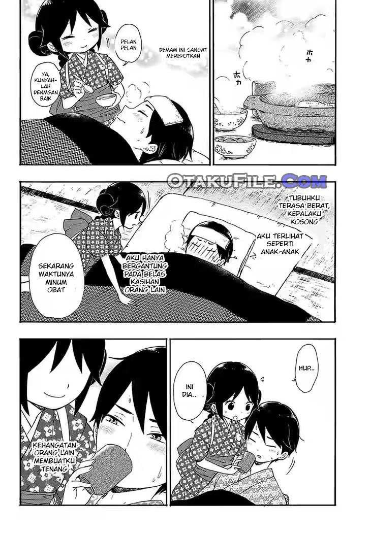 Taishou Otome Otogibanashi Chapter 03 Gambar 12