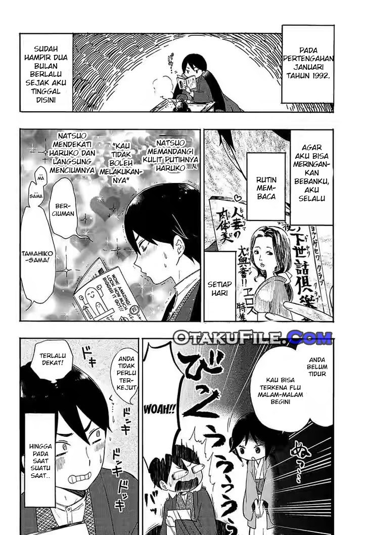 Taishou Otome Otogibanashi Chapter 03 Gambar 3